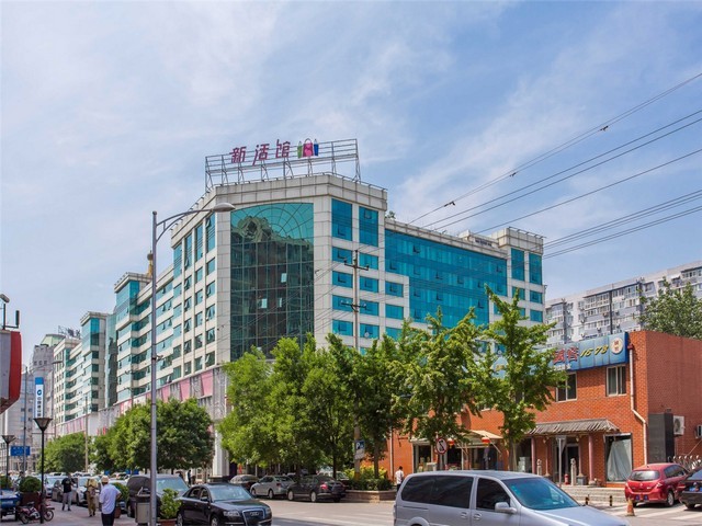 湖南美国AMETEK新品发布